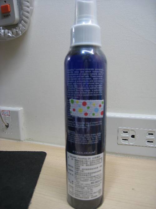 201201050549.JPG